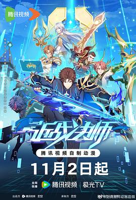 江西seo排名哪家好些