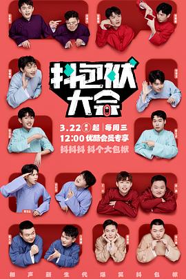 五峰山街道seo优化关键词