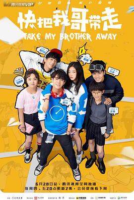 网站优化软件云速捷效率