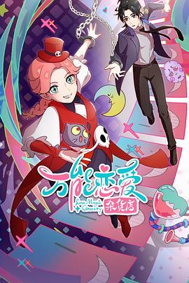 南召靠谱网站优化哪家好